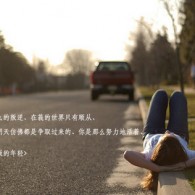 有用的浏览图怎么做
